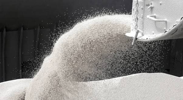 Technical Grade Urea